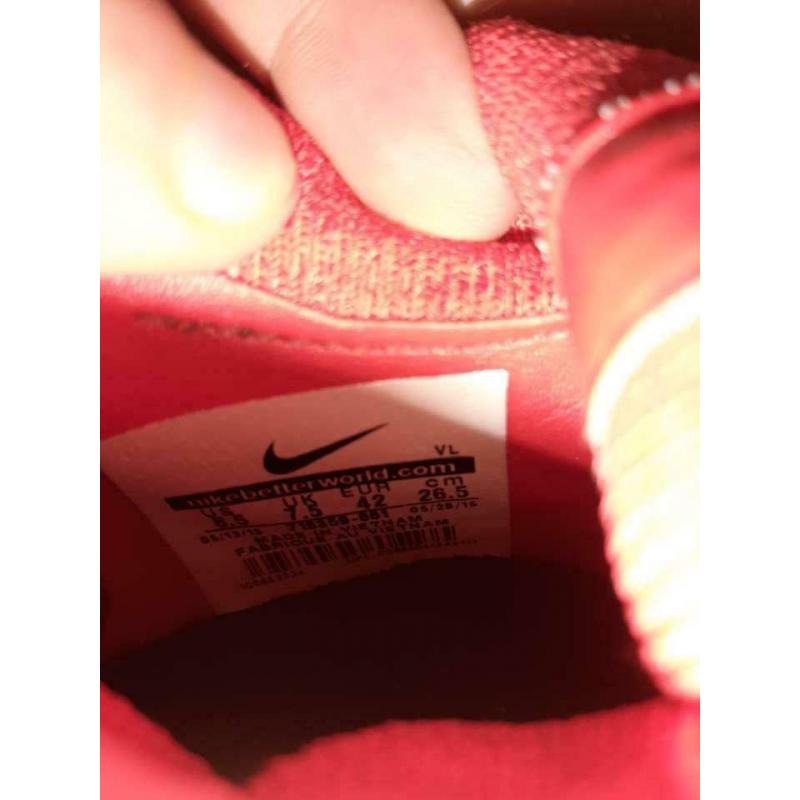 Nike magistaX Proximo
