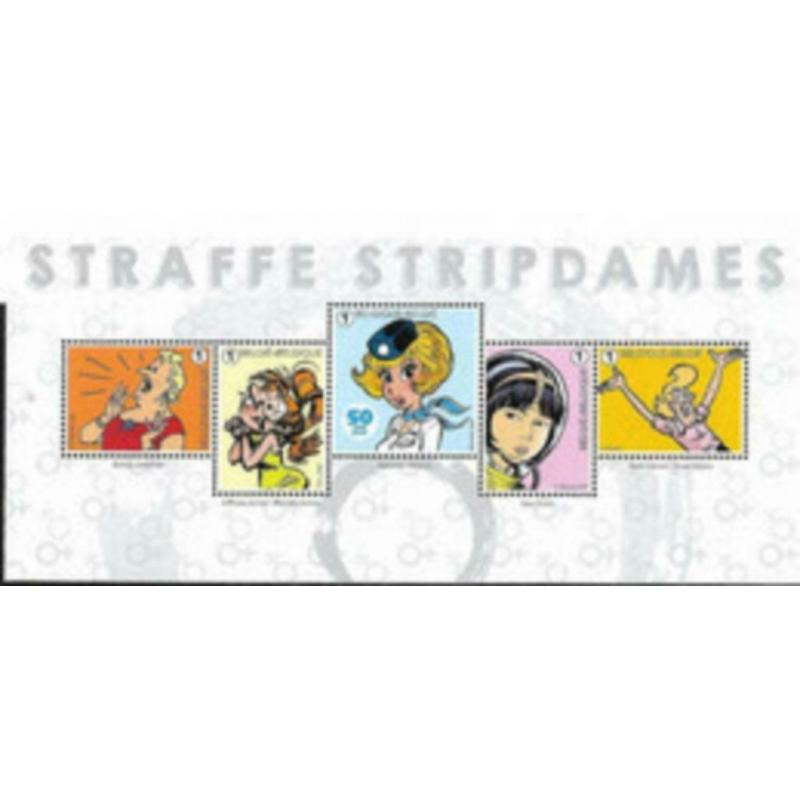 Postzegels Belgie Straffe Stripdames Jaar 2021 postfris