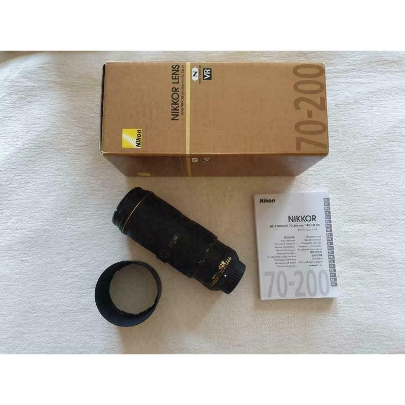Nikon AF-S 70-200/4.0 ED VR