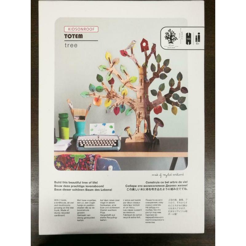 Arbre en carton à construire Totem Tree Kidsonroof neuf